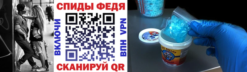 купить   Чудово  АМФ Premium 
