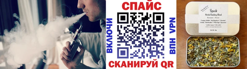 Бутират буратино  Чудово 