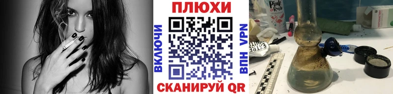 kraken онион  Чудово  ГАШ хэш 
