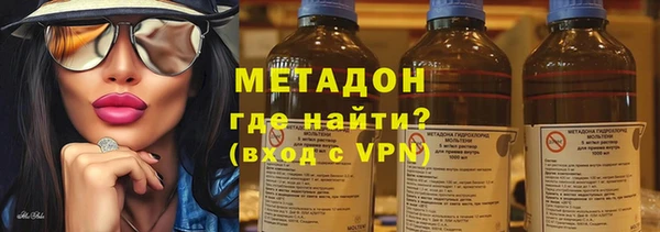 дживик Баксан