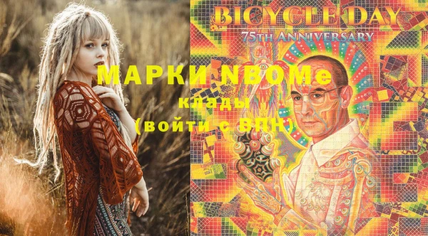 spice Балабаново