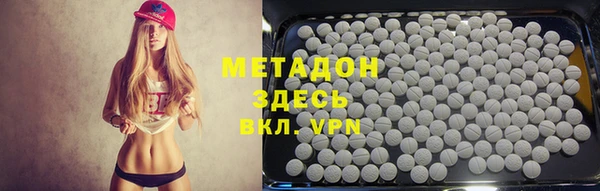 сатива Семикаракорск