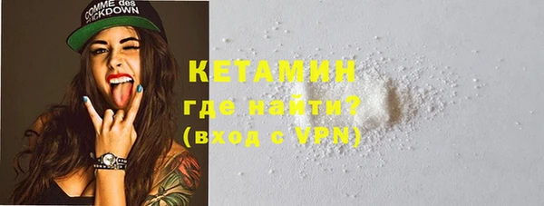 spice Балабаново