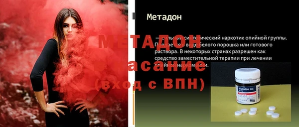 spice Балабаново