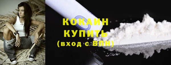 spice Балабаново