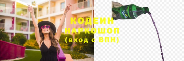 spice Балабаново