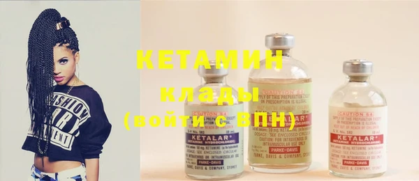 spice Балабаново