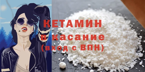 дживик Баксан