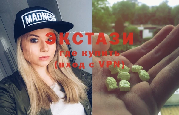 дживик Баксан