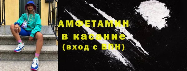 дживик Баксан
