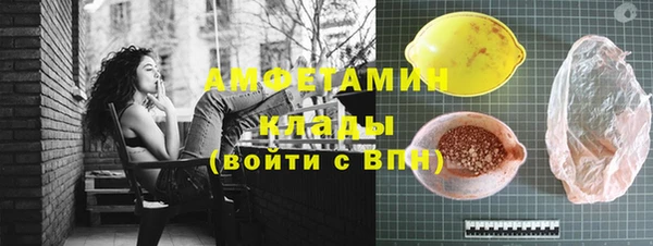 spice Балабаново