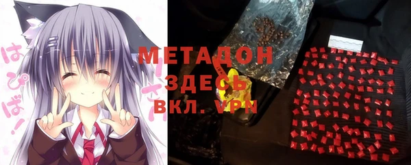 spice Балабаново