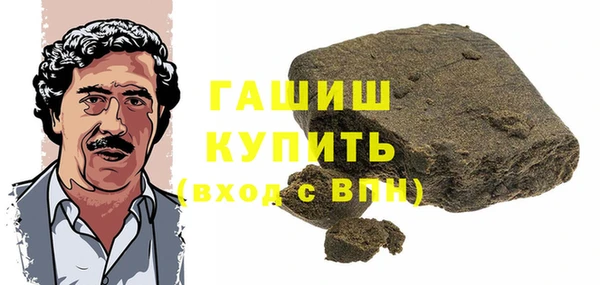 дживик Баксан