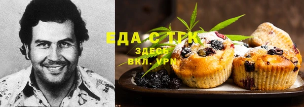 spice Балабаново