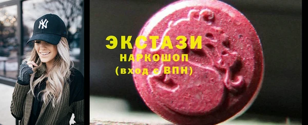 spice Балабаново