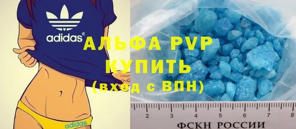 spice Балабаново