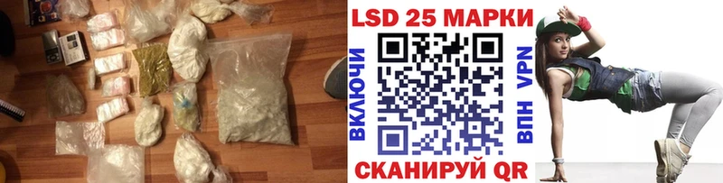 ЛСД экстази ecstasy  Чудово 