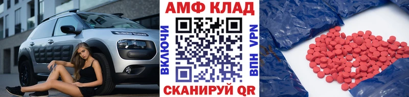 где купить наркоту  Чудово  Метамфетамин Декстрометамфетамин 99.9% 