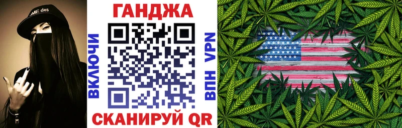 Бошки Шишки гибрид  darknet официальный сайт  Чудово 